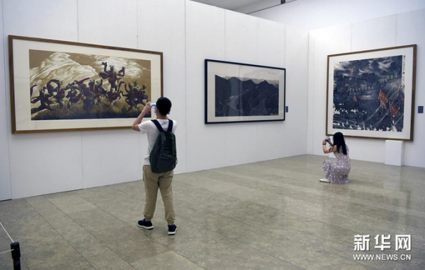 QQ截图20200914105750