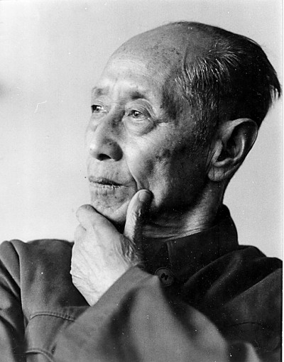臧克家