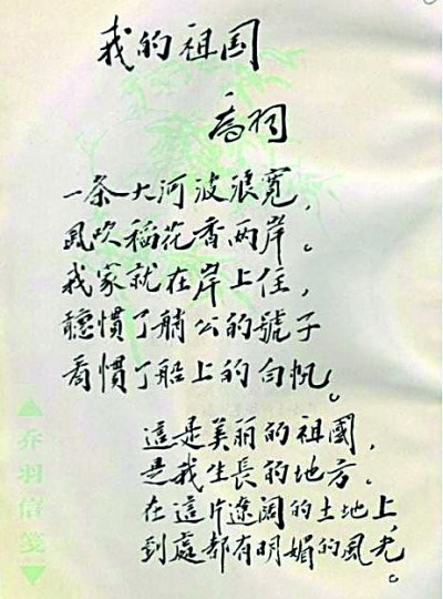 f44d305ea4b620f98f1108