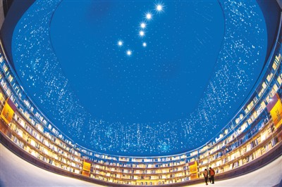 　魁星堂