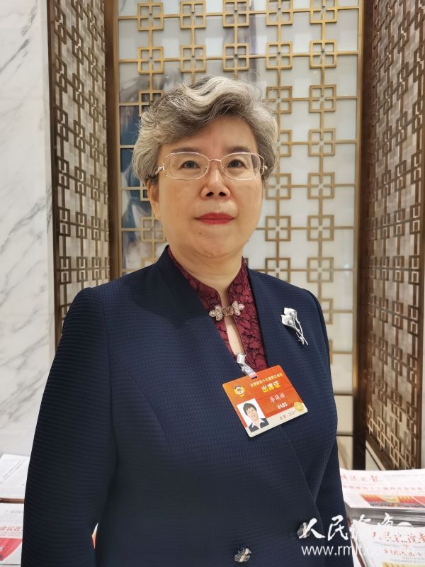 李萌娇