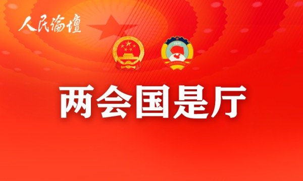 下载