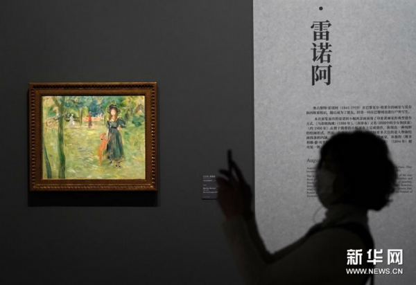 QQ截图20210319155919