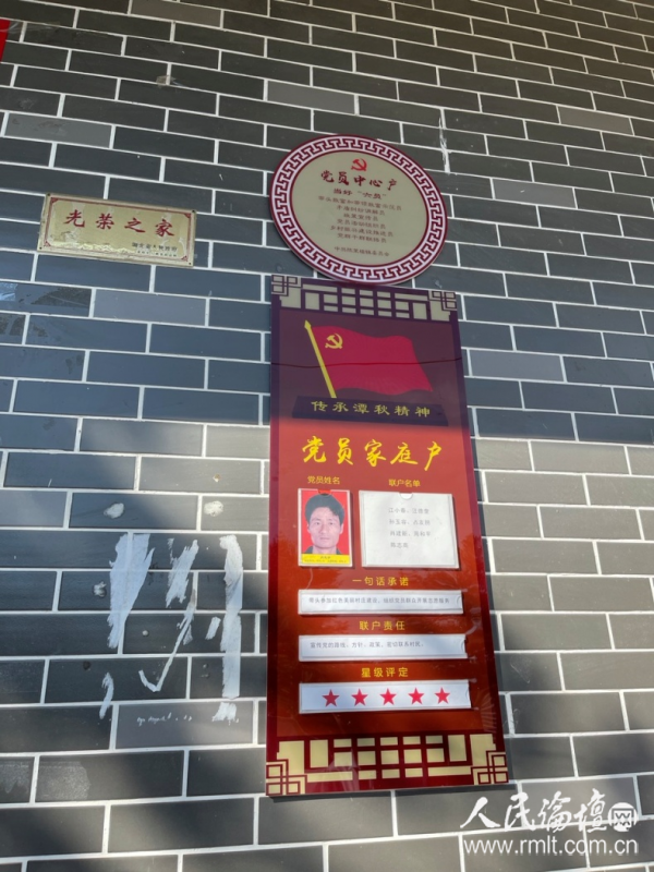 图片10