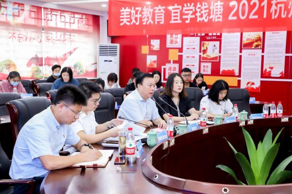 QQ图片20210909170149