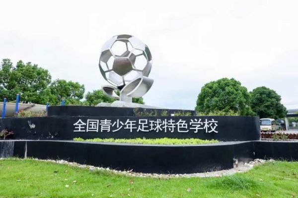 QQ图片20210909170211