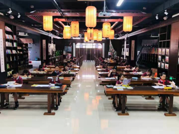 QQ图片20210909170234