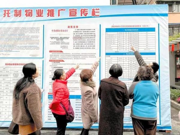 QQ图片20211125142058