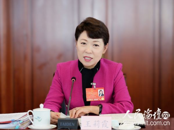 微信图片_20220306161718