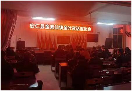 QQ图片20220318141729