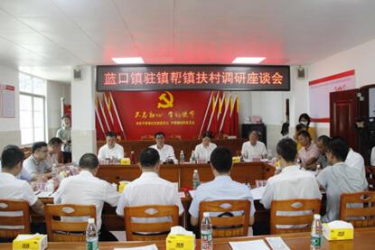 QQ图片20220601170454
