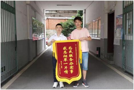 QQ图片20220701141004