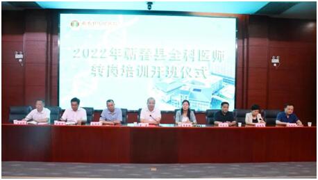 QQ图片20220706145437