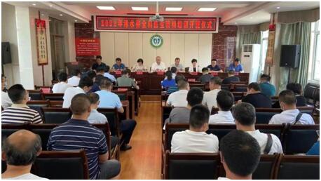 QQ图片20220706145440