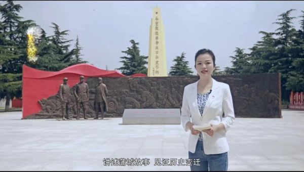 讲述“红色记忆故事”