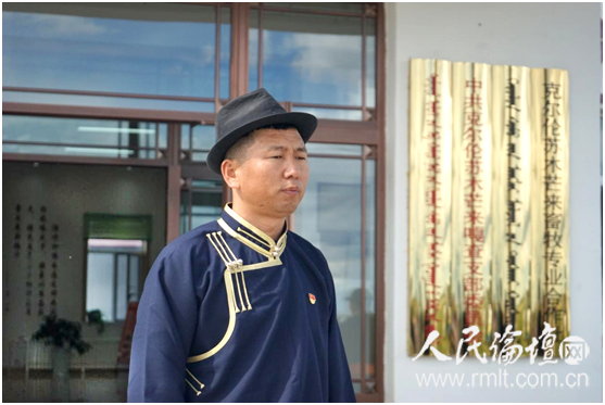 0米吉格道尔吉