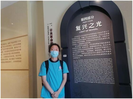 QQ图片20220722141311