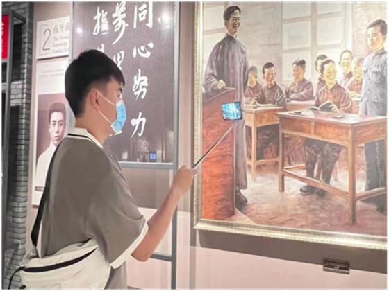 QQ图片20220722175511