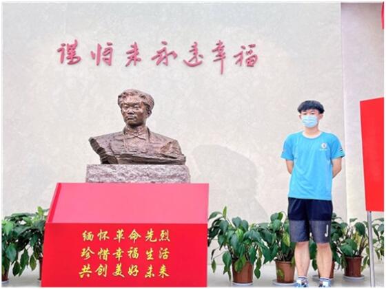 QQ图片20220722141318