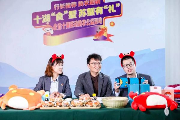 News-item-image20221028094155