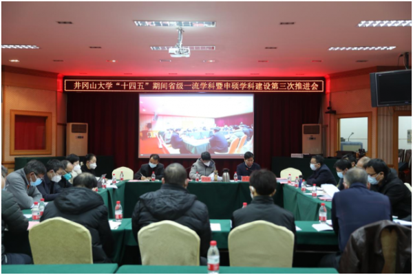 微信图片_20221230105612