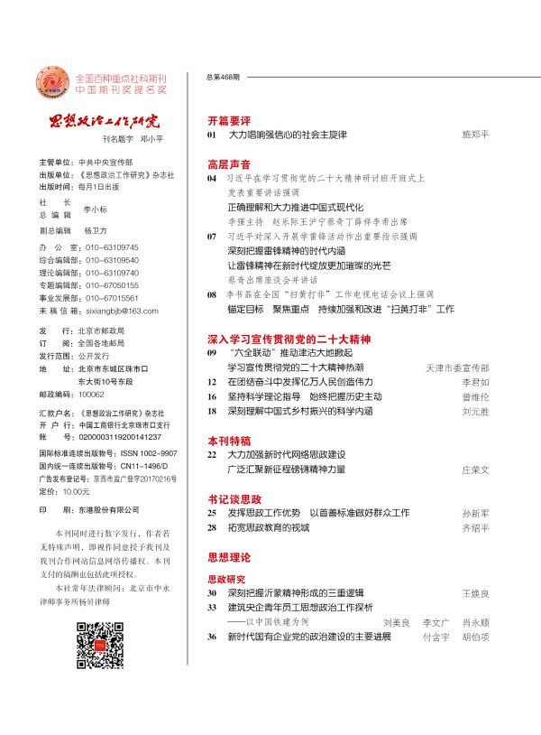 2a19d0eb62514a41a661c2fb684c24c8
