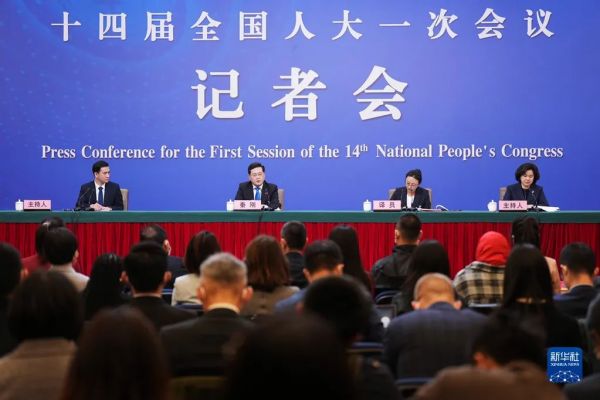 微信图片_20230308173520