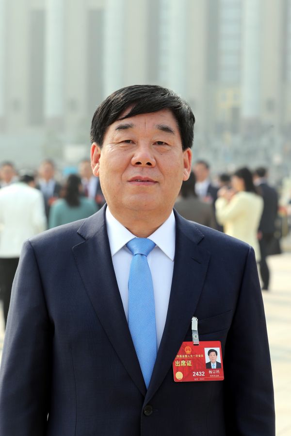 微信图片_20230309120940