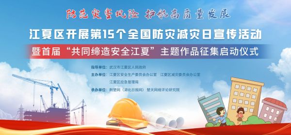 1c70a53c4ceb6e5f6449751272742e15