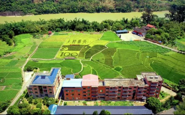 11城投（永泰）&middot;好农场1