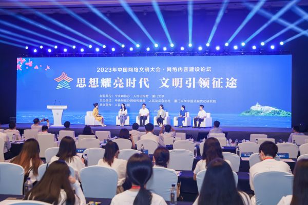 微信图片_20230719090932