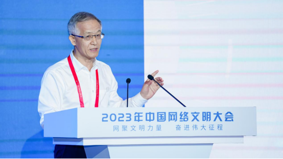 微信图片_20230721100724