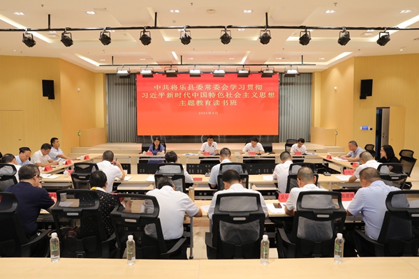 微信图片_20231010210414