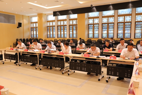 微信图片_20231010210409