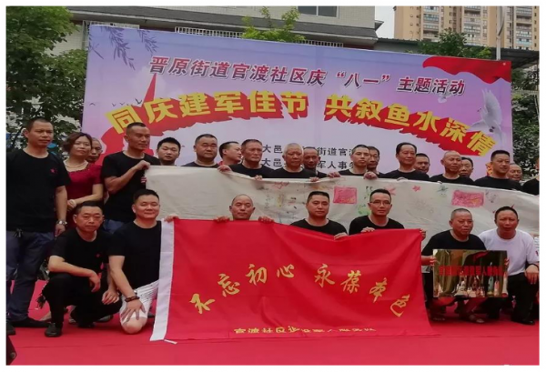 图片3