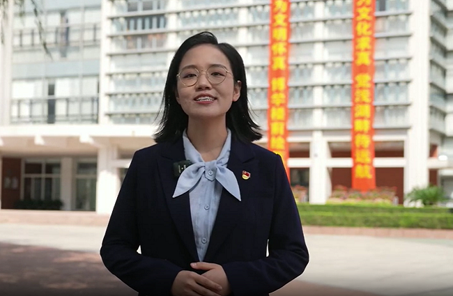 【理响中国·青年学习班】微视频 | 建设教育强国呼唤“教育家精神”
