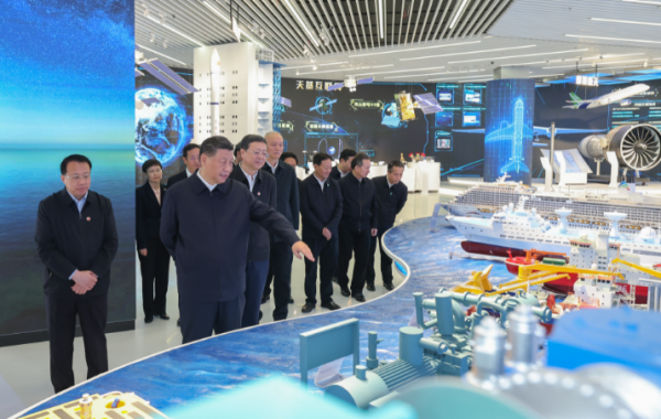 QQ截图20231130093454