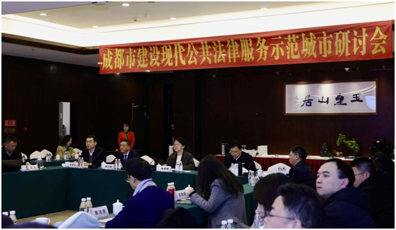微信图片_20240122160321