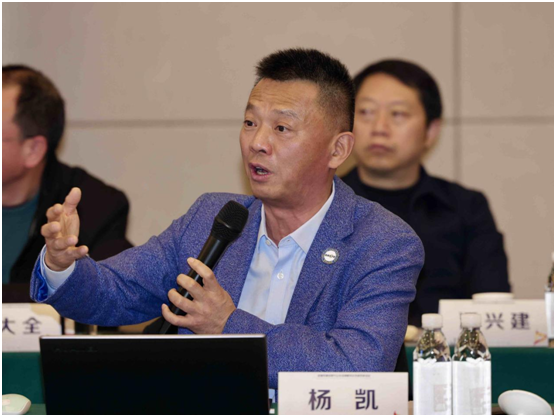 微信图片_20240122160335