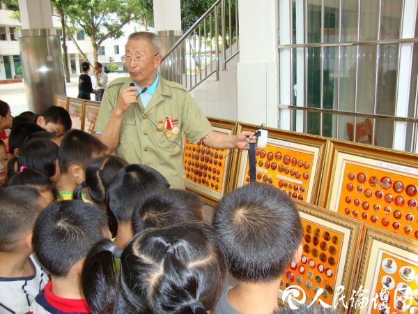 3.田沛霖到学校开展爱国主义教育