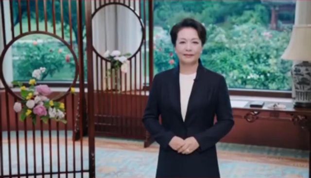 【时事】彭丽媛向中非妇女论坛发表视频致辞