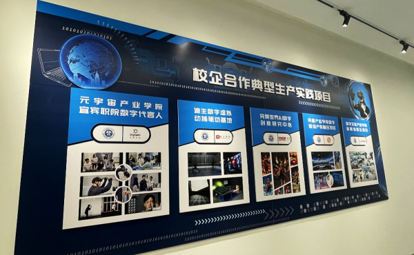 图片 3