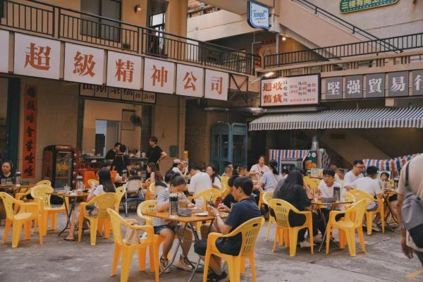 江会伍柒文创园2