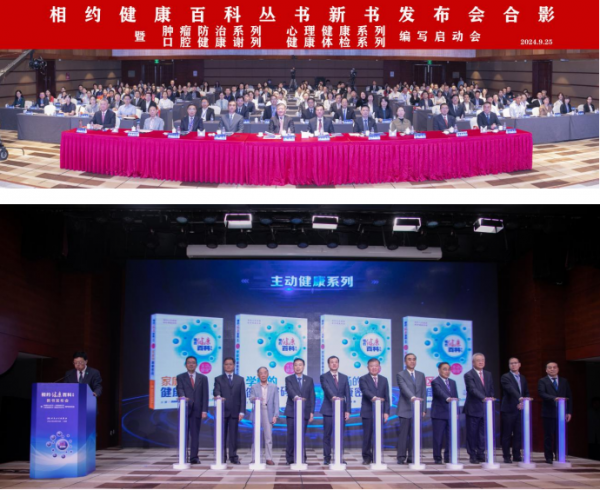 截图20240926110602