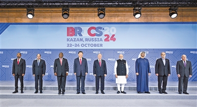 rmrb2024102401p28_b