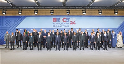rmrb2024102501p18_b