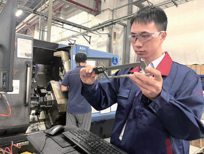 abcc3856-1e80-4d3c-808a-47c5c3ff38c3