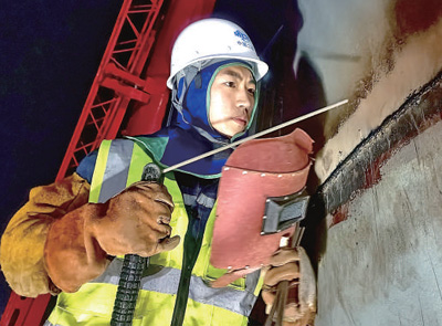 793e731b-e596-47d4-94f7-914ccd938d4a