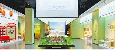 QQ20250203-092611