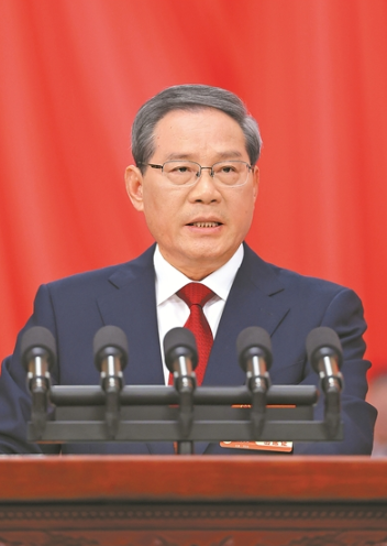 截图20250306090811